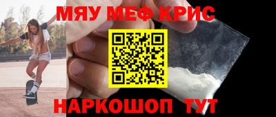 сатива Донецк