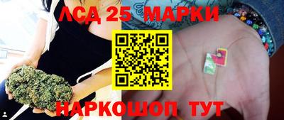 таблы Гусев
