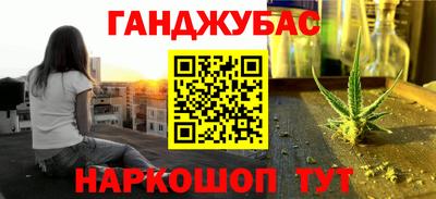 ALPHA PVP Дубна