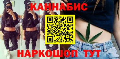 таблы Гусев