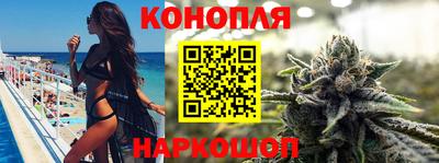 винт Гусь-Хрустальный