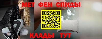 синтетический гашиш Гусиноозёрск