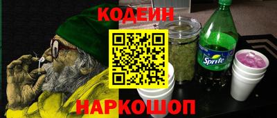 стаф Донской