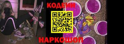 таблы Гусев
