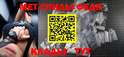 синтетический гашиш Гусиноозёрск