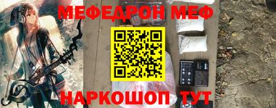 ALPHA PVP Дубна